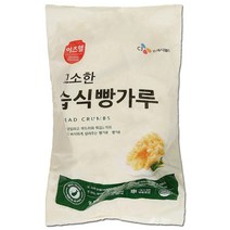 효동식품 고소한생빵가루(습식.냉동) 2kg