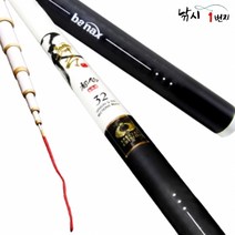 바낙스 무궁도조 38~46 - 민물대, 46