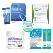 모유유산균 비엔알17 락토바실러스 가세리 bnr17 루테리 Lgg 프롤린 비에날씬유산균, 6.헬씨허그모유유산균 3box