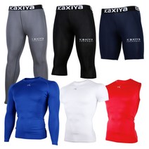 카시야프로그레스 기능성 스포츠 이너웨어 언더레이어