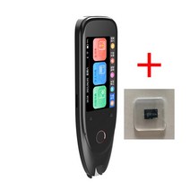 북스캔 책스캔 S50 스마트 112 언어 변환 사전 번역기 펜 스캐너 텍스트 읽기 터치 스크린 무선 오프라, 02 With 32G SD card