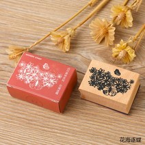 문자각인 금형레트로 플라워 스탬프 나무 고무 산 달과 편지 일기 DIY 자연 풍경 공예 스크랩북 카드 만들, 4D