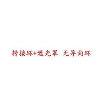 해빗가리개 캐논 부품 필터 거울 연결 고리 G5XMARK2 렌즈 뚜껑 G7XMARK3 카메라 UV 2759621454, 연결 고리 _해빗가리개 40.5mm