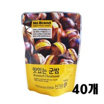 노브랜드 맛있는군밤 100g, 40개, 0.1kg