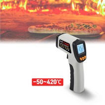 방사율 적외선 비접촉식 주방 음식 조리용 온도계 비접촉 계측기 휴대용 산업용 계 무선 체크 조리용, 마켓초이쿠팡 1, 마켓초이쿠팡 본상품선택