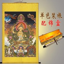 불교 부처 보살 석가모니 불당 거실 그림 액자 16 성자, 브로케이드 박스 B제폭 65 높이 110 도장 하