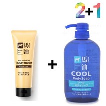 트리트먼트 린스 머릿결 좋아지는법 아르간 동백 헤어 오일 끝갈라짐 제 말, 마유트리트먼트 2개_핫클렌징젤 1개, 본상품선택