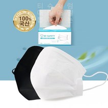 [오감플레이] 국산100% (주)보따리마스크 일회용 50매 멜트브라운 덴탈 BD-SAFETY 화이트/블랙, 1.국산BD-SAFETY마스크(50매)-블랙, 1개, 50개