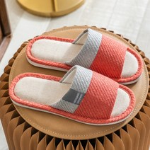 쇼미코리아 여성용 남성용 예쁜 북유럽 푹신한 발편한 거실화 슬리퍼 실내화, 여성레드(230~250mm)