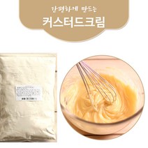 물만 부어 간편하게 만드는 커스터드크림 믹스 350g (슈크림믹스), 3개