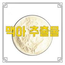 소율국제 맥아 고농축 추출물 분말, 10:1, 200g, 1개
