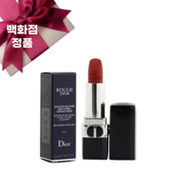 디올 루즈 디올 DIOR rouge lipstick, 매트 772 클래식