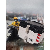 28L- 가방 오토바이 배달대행 리어백 배달통 민무늬 탑박스 알루미늄 오더봇, 02스타일45L실버플라워