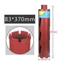 스레드 M22 전문 다이아몬드 드릴 비트 에어컨 설치용 콘크리트 천공기 코어, 11 83X370mm