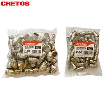 크레토스 프라즈마 노즐 전극 팁 50개입 판매 옵션선택 P-80 P80 부속 토치 헤드 1.3 1.5 1.8, P-80(1.3)노즐(50EA), 50개