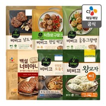 [CJ비비고 명절필수품 6종]잡채＋동그랑땡＋떡갈비2종＋만두＋너비아니