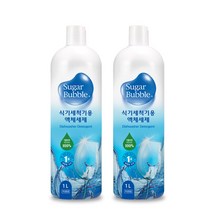 슈가버블 식기세척기 1종 액체 세제, 2개, 1L