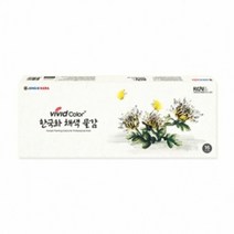 종이나라 16색 한국화 채색 물감 (7.5ml) 미술물감 학생물감 그, 단품