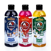 AD 오토브라이트 크리스마스 카샴푸 패키지 세트 퍼플벨벳 럭셔리 서드 바나나 글로스