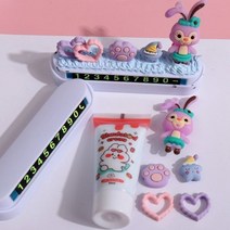 산리오 시나모롤 시나몬롤 수제 DIY 소재 패키지 주차 표지판 이동 휴대폰 번호판 자동차 일시 정차, 17