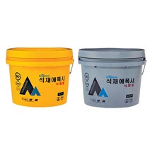 쌍곰 석재 에폭시 세트 석재용 2액형 접착제, 오공석재에폭시8kg세트(주제4kg+경화제4kg)
