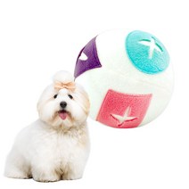 구딘 강아지 노즈워크 와이즈 트릿볼 스페셜에디션 20Cm, 1개