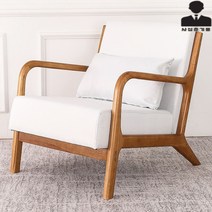 원목 북유럽 1인 소파 원목 레저 의자 소형 가정용 심플 모던 침실 거실, 베이지-페브릭