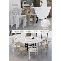 바퀴달린 테이블 이동식 사이드 탁자 노트북 간이 원목 사이드테이블, 1.5 화이트 스톤 + 1.0 같은 색상의 턴테이블 +