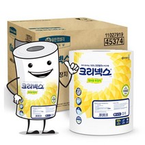 크리넥스 100% 천연펄프 점보롤 200m 12롤 화장지 롤 휴지