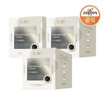 [투썸] 에이리스트 스틱커피 다크 블렌드 30입 1+1+1 (총90입)