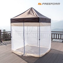 프리폼 캐노피천막 럭셔리 2X2 풀세트 야외 실내 행사용 텐트 포장마차 테라스 바람막이 그늘막 옥상, L일체풀 2X2 형그린