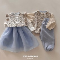 키즈한복 여아 남아 키즈 설날 설빔 씨엘드마망 꽃구름
