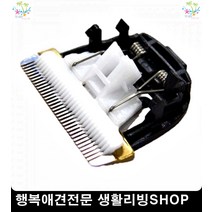고양이배변모래 고양이배변냄새 아기고양이배변 캣배변활동모래 캣화장실