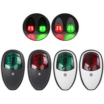 피트인 항해등 10V-30V LED 선박 요트 해양등 써치라이트 선미등, 돔타입항해등화이트(레드)