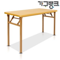 가구뱅크 통판절탁자 접이식테이블 사무용책상 사무실책상 접이식탁자, 망비-W900xD450xH730(라운드)