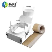 이동식 산업용 집진기 먼지 흡입기 목공 소형 사이클론 목공 CNC 집진기 롤러 70mm-125mm 스핀들 모터 조각, 02 75mm