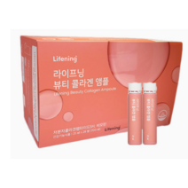 [라이프닝] 인셀덤 뷰티콜라겐 앰플 마시는 콜라겐 식약처 기능성인정 건강기능식품콜라겐, 3박스+에스테틱 화장품 증정, 28개입