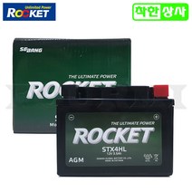 로케트 스쿠터 밧데리 택트 코디 메세지 슈퍼커브 STX4HL YTX4L DTX4L 12V3.5A 완제품, 로케트 STH4L-BS 12V3A, 1개