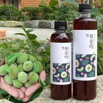 개복숭아 효소 원액 국산 300ml/500ml/1000ml, 500ml