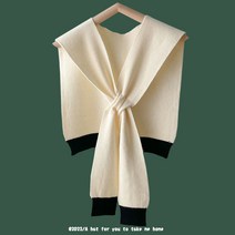 니트 숄 봄 가을 세련된 어깨 숄더 얇은 머플러