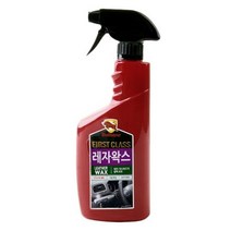 불스윈 대시보드 타이어 레자왁스 스프레이Y/NPD:YD2003Y +P1, 유판다 본상품선택