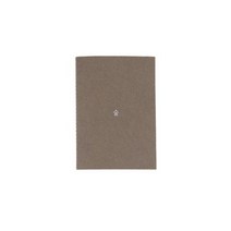 소소문구 Poem Forest 노트 A6, Greenish Brown, 5개