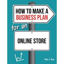 (영문도서) How To Make A Business Plan For An Online Store Paperback, Independently Published, English, 9798617677937