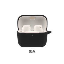 체리 Sennheiser CX Plus 젠하이저 무선 이어폰 케이스, 검은 색