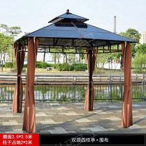 통나무 야외 정자 테라스 파빌리온 정원 파고라, 2.5X2.5m4기둥파빌리온+천