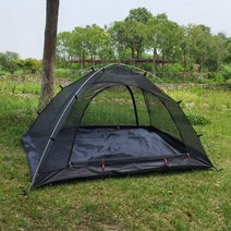 텐트폴대 스트랩 타프 데크팩 스포츠 캠핑 SYLAETO-야외 2 인용 알루미늄 폴 모기장 텐트 배낭 여행 장비, Black