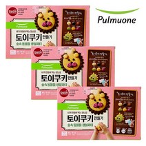 풀무원 pulmuone 토이쿠키만들기숲속동물들생일파티 300gX3개, 토이쿠키만들기숲속동물들생일파, 300g