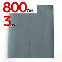 샤프 가죽 가장자리 베벨러 가장자리 스카이빙연마 와이드 셔블 샌더 diy 수제 가죽 제품 거울 사포 diy 가죽 수이, 3pcs 800 그릿
