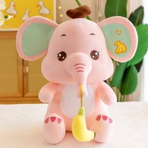 아기 바나나 코끼리 인형, 45cm, A
