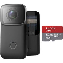 SJCAM 오토바이 라이딩 헬멧 레코더 + 32GB 메모리 카드 액세서리 패키지, C200